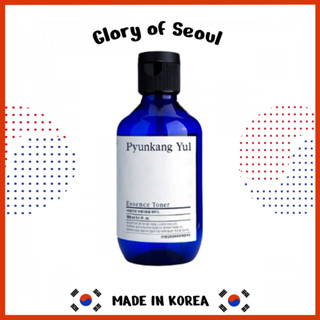 Pyunkang Yul Essence โทนเนอร์ 100 มล. 200 มล.