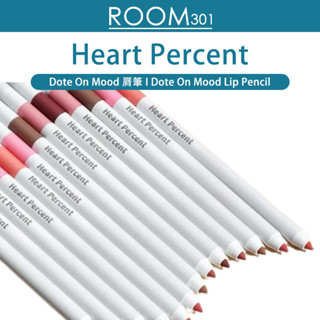 [Heart Percent] ดินสอเขียนขอบปาก Dote On Mood สไตล์เกาหลี 16 สี (11 สี 5 สี)