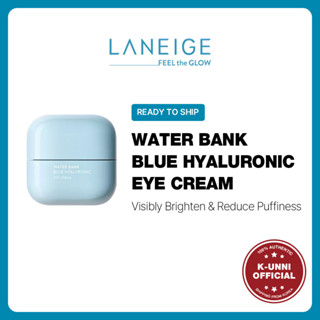 [LANEIGE] Water Bank Blue Hyaluronic อายครีม 25 มล. / ส่งจากเกาหลี