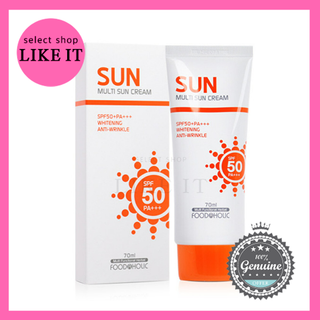 [FOODAHOLIC] ครีมกันแดด SPF50+PA+++ 70 มล.  | จัดส่งจากเกาหลี