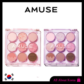 [AMUSE] พาเลตต์สีทาตา