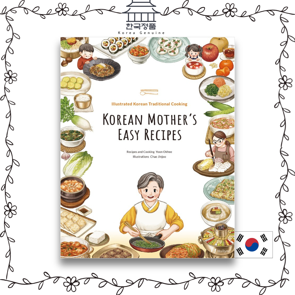 Korean Mother's Easy Recipes. Recipe, Korean