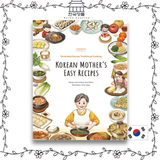 Korean Mothers Easy Recipes. Recipe, Korean