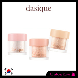 [dasique] Starlit Glitter Powder 6colors, ผงกลิตเตอร์ รูปดาว 6 สี