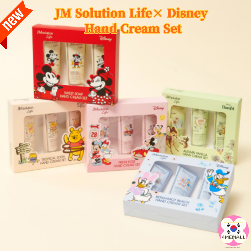 Jm Solution Life Disney แฮนด์ครีมโลชั่น ให้ความชุ่มชื้น ดูแลมือ