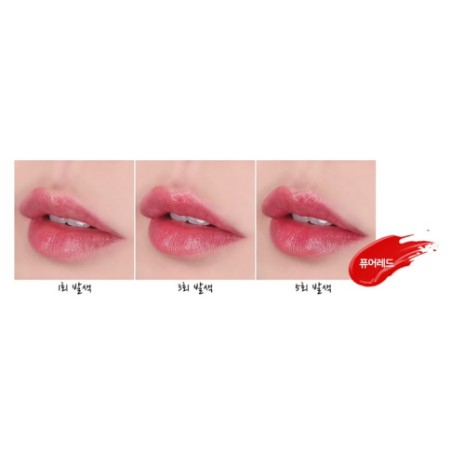 [ISOI] ลิปบาล์มบัลแกเรียโรส ขนาด 5 กรัม (2 สี) ราคา ถูกที่สุด ดีลบีเคเค แกลเลอรีภาพที่ 6