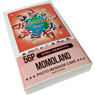 K-pop MOMOLAND ชุดโฟโต้การ์ด 56 ชิ้น