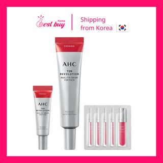 Ahc Ten Revolution Real Eye Cream For Face ขนาด 35 มล.