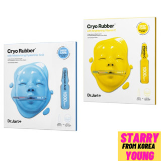 Dr.jart+ Cryo มาส์กหน้าวิตามิน กรดไฮยารูลอนิก ให้ความชุ่มชื้น 4 ชิ้น