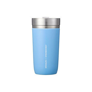 Starbucks 23 SS แก้วน้ํา 473 มล.