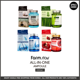 FARM STAY ALL IN ONE AMPOULE 250ml (COLLAGEN&amp;HYALURONIC / POME GRANATE / ALOE / BLACK PEARL)