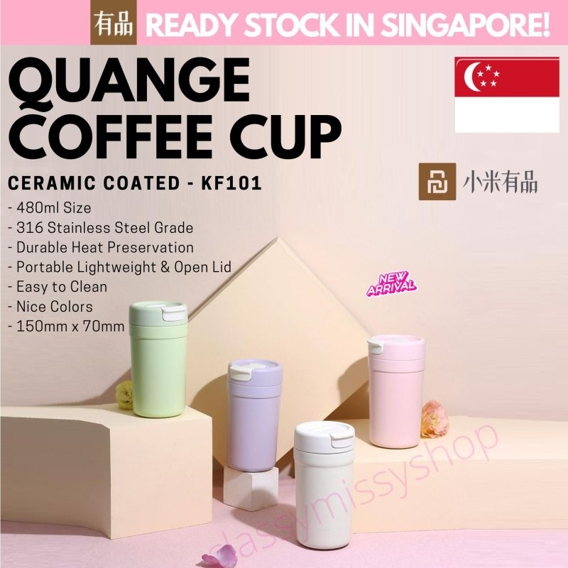 QUANGE ถ้วยกาแฟเซรามิค KF101 - แผ่นรองเคลือบเซรามิก สแตนเลส 316