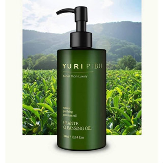 Yuri Pibu Grante Cleansing Oil 300ml