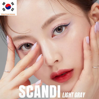 Olens scandi คอนแทคเลนส์ สีเทาอ่อน 2P เลนส์เกาหลี