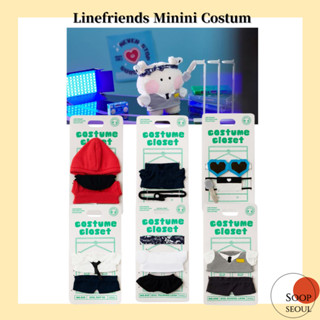 Linefriends Minini Official ชุดเสื้อผ้าตุ๊กตา เหมาะกับนักเรียน สําหรับเด็กผู้หญิง