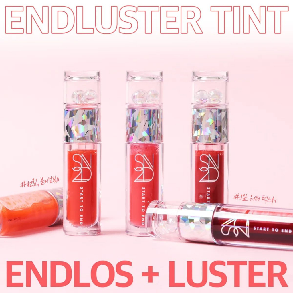 S2ND Endluster Tint 11 สี ลิปทินท์เขย่าสูตรออยล์น้ำ ติดทน 24 ชม. ไม่เลอะ