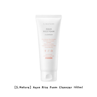 [S.Nature] Aqua Rice โฟมล้างหน้า 160 มล. / k-beauty