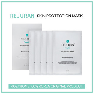 Rejuran แผ่นมาสก์บํารุงผิว 27 มล. x 5 แผ่น Skin Protection Mask 27ml x 5 Sheets