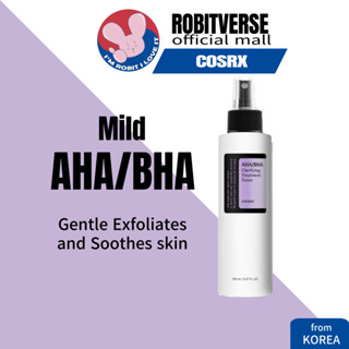 [COSRX] Aha/bha Clarifying Treatment Toner 150 มล. จากเกาหลี / Mild AHA/BHA / Gentle Exfoliates และปลอบประโลมผิว