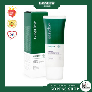 [Easydew] DW-EGF White Toning Cream ครีมโทนนิ่ง ไวท์เทนนิ่ง 50 มล.