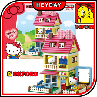 [Oxford] ของเล่นตัวต่อ Hello Kitty House บล็อก ตลก กําหนดเอง อาคาร ของเล่น เกาหลี สําหรับเด็ก เด็กผู้ชาย เด็กผู้หญิง เพื่อการศึกษา บ้านพลาสติก ประกอบ ปีใหม่ วันเด็ก วันเกิด คริสต์มาส ของขวัญ