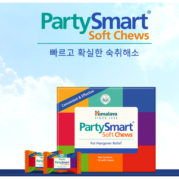 Himalayan Hangover Cure Party Smart Chu 10P