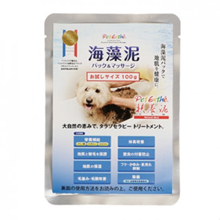 [Pet Esthe] Natural Mud for Dogs / การบำบัดด้วยน้ำทะเลสำหรับขนและผิวหนัง