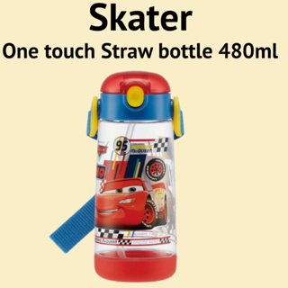 [Skater] ขวดน้ําใส แบบสัมผัสเดียว ขนาด 480 มล. สําหรับรถยนต์