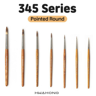 [ผลิตในเกาหลี] Hwahong Artists Detailed Brush-345 Series