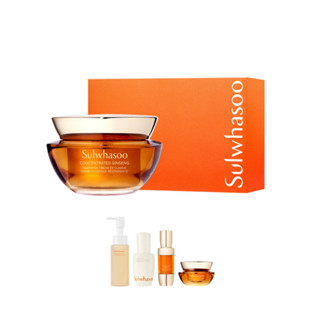 Sulwhasoo ครีมโสมเข้มข้น EX 60 มล. + ของขวัญ