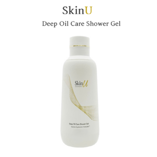 HERA SkinU Deep Oil Care Shower Gel(450mL)