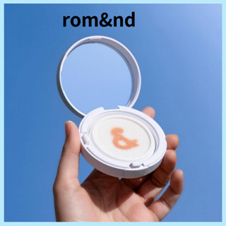 [Rom&amp;nd] Back me TONE UP SUN CUSHION 11g SPF50+ PA++++ | ครีมกันแดด ป้องกันรังสียูวี ให้ความชุ่มชื้น ติดทนนาน | คุชชั่นกันแดด โทนสีชมพู