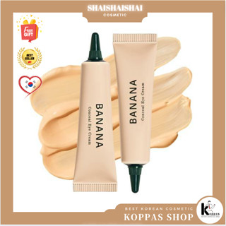 [shaishaishai] Banana Conceal Eye Cream 15g+15g อายครีม คอนซีลเลอร์ กล้วย อายครีม ปกปิดรอยคล้ําใต้ตา