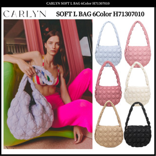 Carlyn SOFT L BAG 6 สี H71307010 ของแท้ 100%