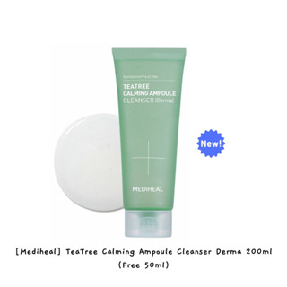 [Mediheal] Teatree Calming Ampoule คลีนเซอร์ Derma 200 มล. (ฟรี 50 มล.) / k-beauty