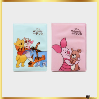 ปกหนังสือเดินทาง ลายการ์ตูน Disney Winnie the Pooh &amp; Piglet