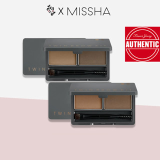 MISSHA Twin Brow Kit/Eyebrow Powder 4.4g (2 Colors)