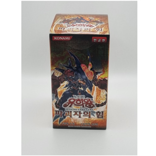 YUGIOH Card Booster Pack Force of The Breaker Korean 1 BOX (FOTB-KR)