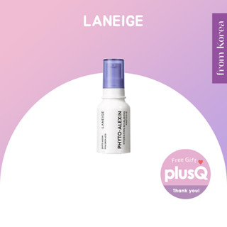 [LANEIGE] Phyto-alexin Hydrating &amp; Calming Ampoule 10 มล.