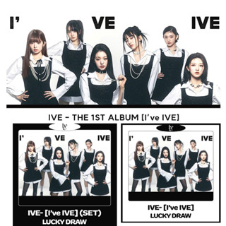 (SOUNDWAVE Pob)ive - อัลบั้มปกติ 1st [Ive IVE]