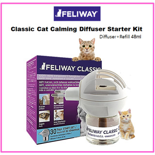 [FELIWAY] ชุดสตาร์ทเตอร์ดิฟฟิวเซอร์ รูปแมวคลาสสิค (ดิฟฟิวเซอร์ และรีฟิล 48 มล.)