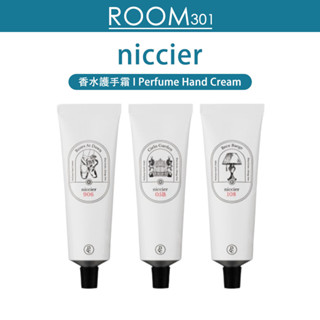 [Niccier] แฮนด์ครีม น้ําหอมเกาหลี (50 มล.) 05B 906 108 I Bece Baege ของขวัญสําหรับ ARMY โดย BTS Jimin