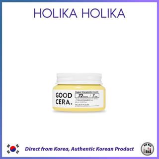 Holika HOLIKA GOOD CERA Super Ceramide Cream 60 มล. * ของแท้จากเกาหลี*