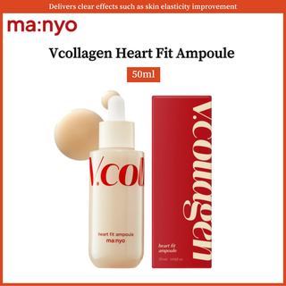 Manyo Factory Vcollagen Heart Fit Ampoule แอมพูล คอลลาเจน ขนาด 50 มล.