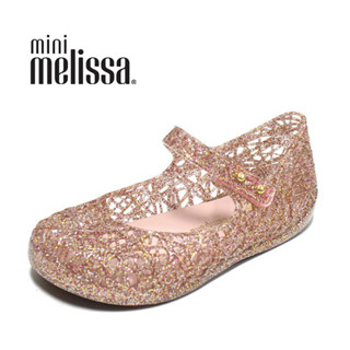 [Mini Melissa] แคมปานาซิกแซก 5 / สีชมพู