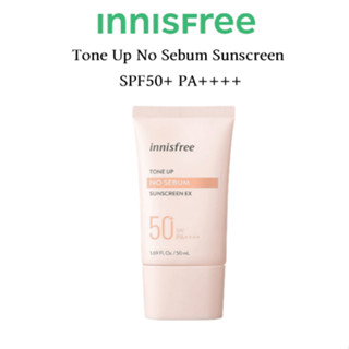 INNISFREE Tone Up No Sebum Sunscreen SPF50+ PA++++(50mL)