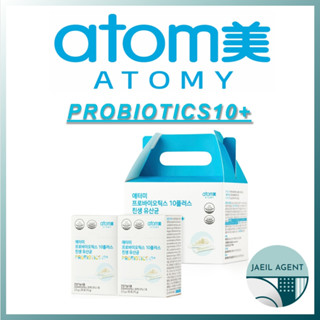 [ATOMY] Probiotics Lactobacillus / 30ea x 4 กล่อง / แลคโตบาซิลลี่ / อาหารเพื่อสุขภาพ / สินค้าของแท้จากเกาหลี