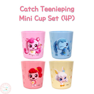 Catch Teenieping Cup ชุดแก้วน้ำจิ๋ว Kids Cup แก้วน้ำเด็ก  ภาชนะใส่เครื่องดื่มที่ผลิตในเกาหลี Heartspring Trueping Okeydokeyping Nanaping