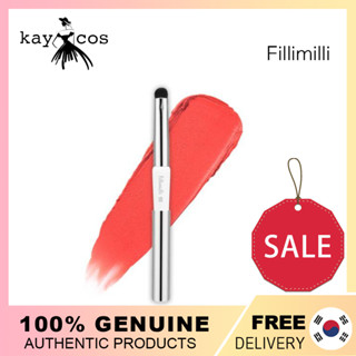 Fillimilli แปรงทาปาก แบบพกพา 931/Fillimilli Portable Wide Lip Brush 931