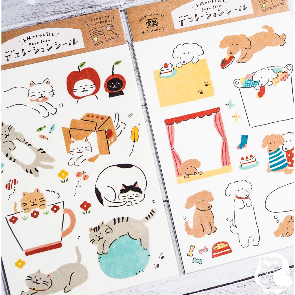 Furukawashiko Peta Peta ซีลตกแต่ง Watashi Biyori Cat, Dog QS119, QS120